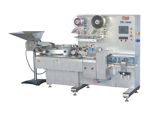 1607569070198030.jpg TB1600.jpg